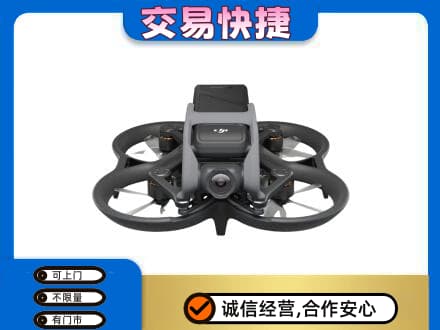 定西市陇西回收无人机