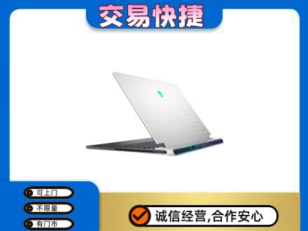 定西市陇西回收电脑