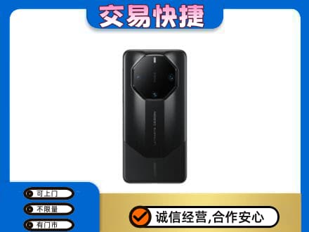 定西市陇西回收手机