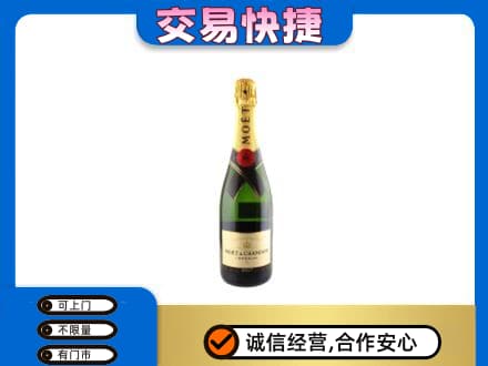 定西市陇西高价回收名仕