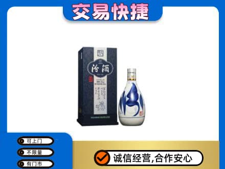 定西市陇西名酒回收汾酒20.jpg